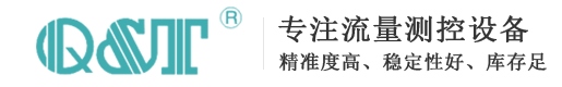 諸城市華維橡膠有限公司